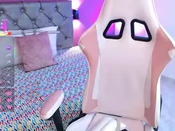 Chaturbate Nude Webcam of dulcee_gaby