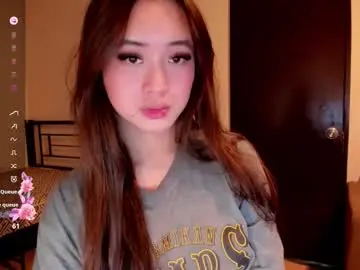 Chaturbate Adult Webcams of sweetlovepinay04