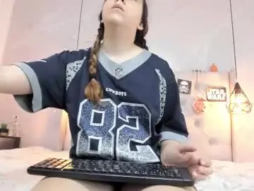 Chaturbate Live Sex Cam of nezukokamado1_