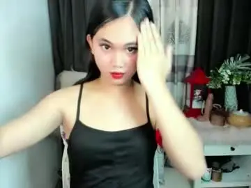 Chaturbate Adult Webcam of ursweet_athisa18