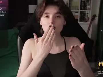 Chaturbate Best Webcam of cybersamuraii