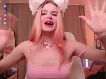 Chaturbate Private Sex Chat of gretchen_mol