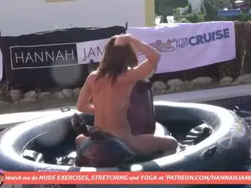 Chaturbate Sex Chat of hannahjames710