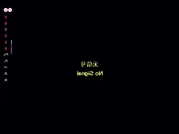 Chaturbate Sex Chat of _wicked_game