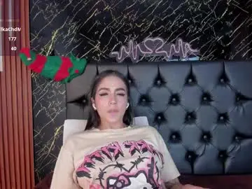 Chaturbate Private Sex Chat of vichy_evans