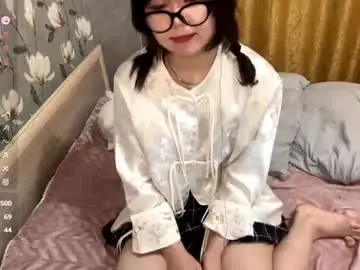 Chaturbate Adult Video Chat of st_annia