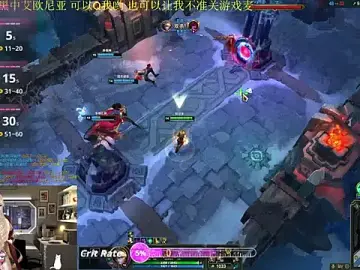 Stripchat Watch Live Sex Cams of chenxiup