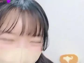 Stripchat Nude Webcam of anchan_