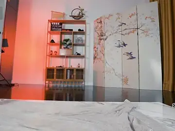 Stripchat Free Porn Cam of baeasian