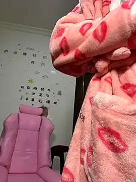 Stripchat Adult Webcam of chick-888