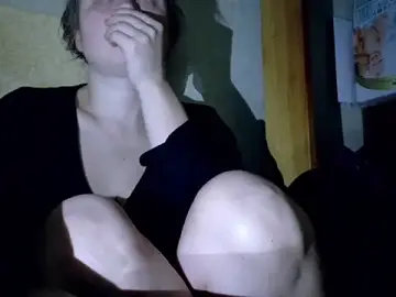 Stripchat Adult Webcams of FrumCake